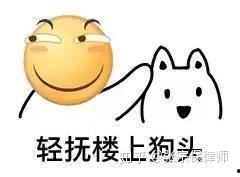 吃瓜鹅娱乐圈速播,吃瓜鹅带你揭秘最新热点事件